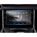 ruiya PET製フィルム 新型 マツダ MX-30 専用 ロアディスプレイ 保護フィルム 7インチ マツダ MX30 ロア ディスプレイ フィルム マツダmx30アクセサリー 汚れ防止 4H 貼付簡単 2枚入り カスタム パーツ(2)