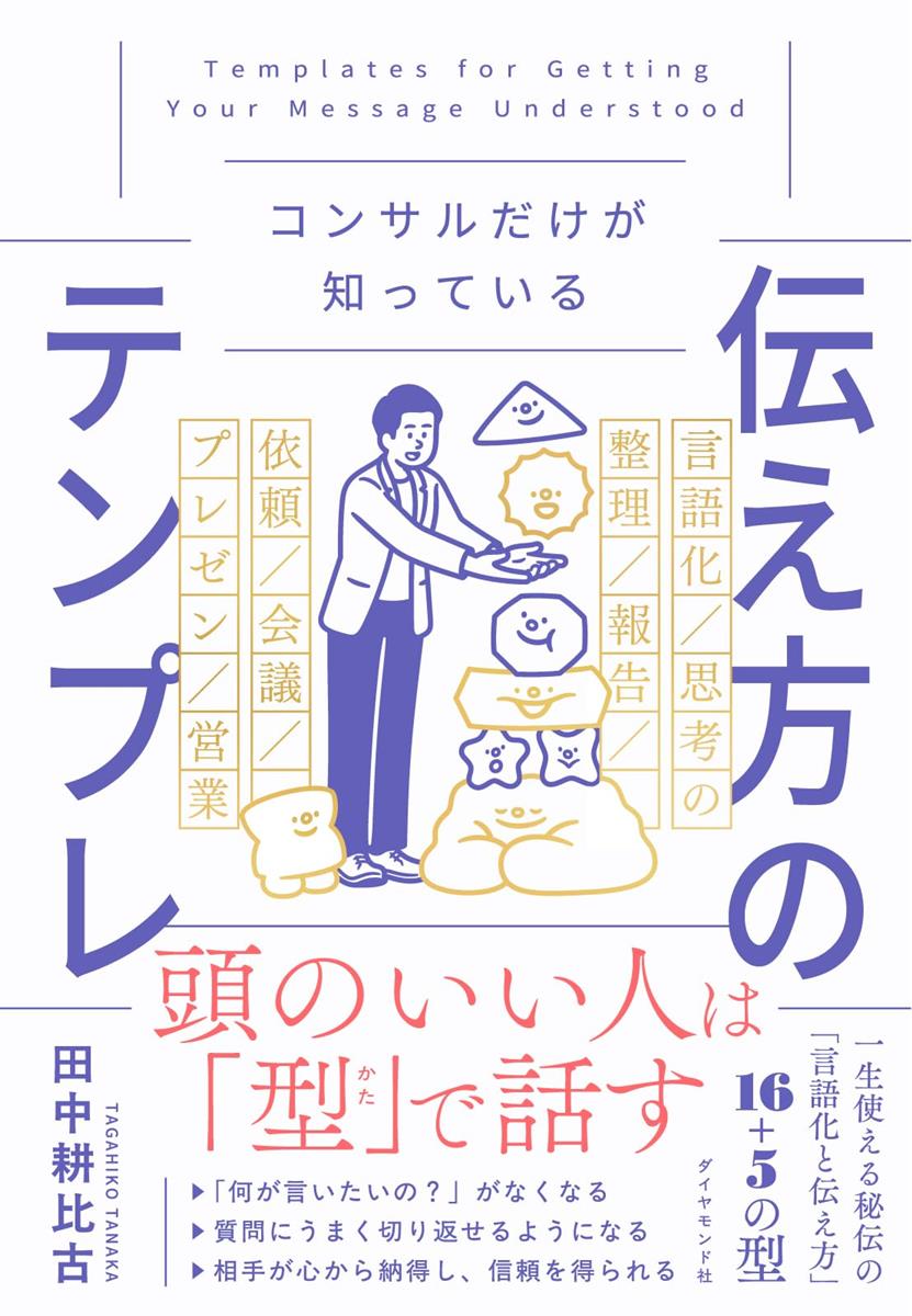 ECץ饤㤨֥󥵥ΤäƤ ΥƥץפβǤʤ2,467ߤˤʤޤ