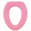 オカ(OKA) やわらか便座カバー シーズ O型専用タイプ ピンク (トイレ便座 クッション やわらか 厚織 抗菌 防臭 ソフトホック)