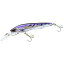 YO-ZURI(ヨーヅリ) ルアー トローリング 3D マグナム S 180mm CPBN 自重:100g R1164-CPBN-ボニータ YO-ZURI(ヨーヅリ) ルアー トローリング 3D マグナム S 180mm CPBN 自重:100g R1164-CPBN-ボニータ