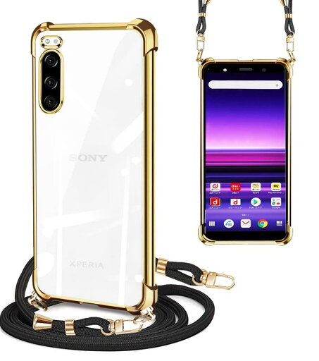 PAILAIMEN Xperia 5 ケース ク リア ショルダー エクスペリア5 カバー 耐衝撃 Xperia SO-01M SOV41 901SO 対応ケース Xperia5 スマホケース サムスン 肩掛け 斜めかけ 縄掛けケース 韓国 透明 TPU ストラップ付き 携帯ケース 薄型 軽量 紐付き 織り付き ネック 可能 ワイヤレ PAILAIMEN Xperia 5 ケース ク リア ショルダー エクスペリア5 カバー 耐衝撃 Xperia SO-01M SOV41 901SO 対応ケース Xperia5 スマホケース サムスン 肩掛け 斜めかけ 縄掛けケース 韓国 透明 TPU ストラップ付き 携帯ケース 薄型 軽量 紐付き 織り付き ネック 可能 ワイヤレ