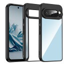 ZXZone for Google Pixel 9 Pro XL ケース TPU+PC 耐衝撃 ブラック+ク リアケース 米軍MIL規格 指紋防止 黄変防止 ストラップホール付き スマホケース ピクセル9 Pro XL カバー(Pixel 9 Pro XL 対応)(2)