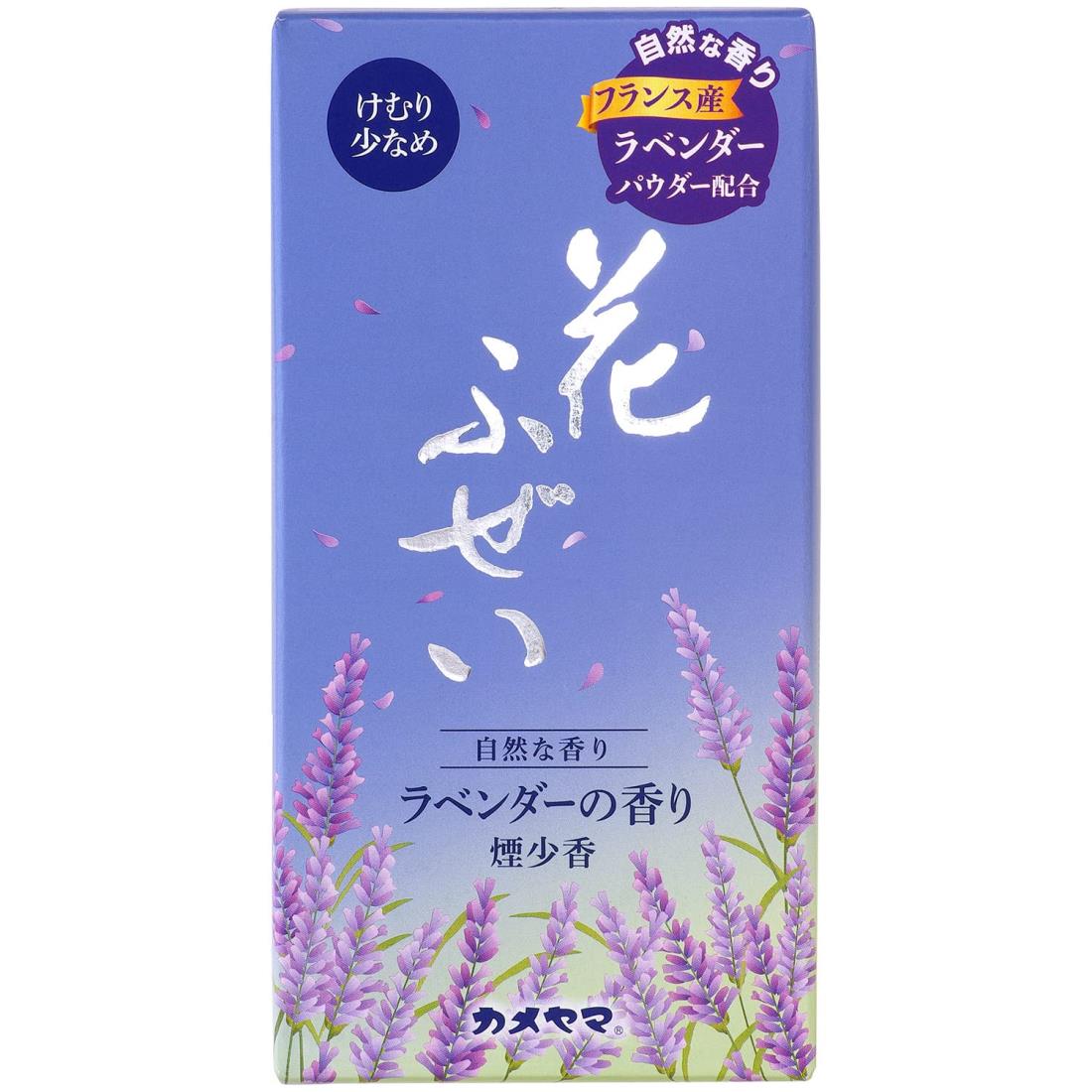 サイズ：100g◆商品名：カメヤマ 花ふぜい ラベンダー 煙少香 約100g お線香 煙少ない原産国 : マレーシア内容量 : 100g商品サイズ (幅X奥行X高さ) : 153×77×30説明 商品紹介 ●必ず不燃性の香炉、香立てを使用し、燃えやすい物を近くに置かないようにしてください。●火をつけたらそばを離れないでください。●保管は高温、多湿のところを避けてください。変質の恐れがあります。●小児、ペットの手の届かない所に保管してください。 花ふぜい ラベンダー 煙少香 100gは、一面の大地に広がるラベンダー畑のすがすがしい香りをイメージしたアロマ香です。 ラベンダーの心安らぐ香りをお楽しみください。 煙は少なめです。 燃焼時間：約25分 原材料・成分 炭、タブ粉、香料