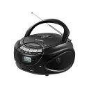 Gelielim ポータブルCDプレーヤー AM/FMラジオ CDラジカセ CD/CD-R/CD-RW, USB/SD/AUX 多機能プレーヤー バッテリー/AC電源対応 LCD液晶ディスプレイ ステレオスピーカー(2)