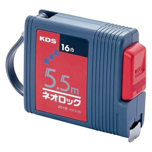 ムラテックKDS ネオロック16巾5.5m(カク) KS16-55