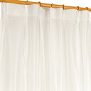 アーリエ(Arie) レースカーテン ホワイト 幅150×丈223cm 2枚セット ウォッシャブル シンプルデザイン エイム