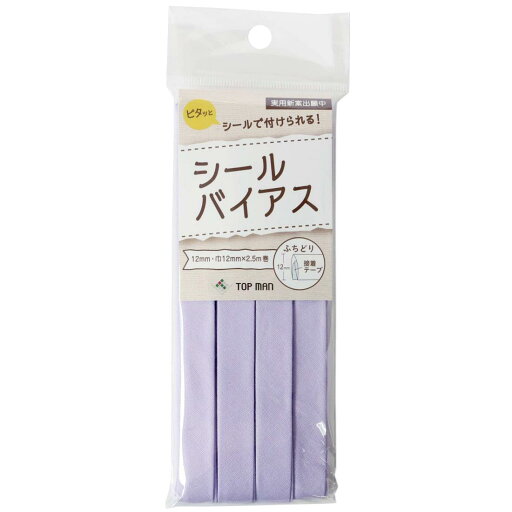 マン工業 シールバイアステープ ライラック 巾12mm×2.5m巻 TM008-15 マン工業 シールバイアステープ ライラック 巾12mm×2.5m巻 TM008-15