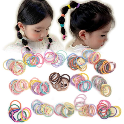 BIANHUAN ヘアゴム こども 髪ゴム ヘアアクセサリー 150本セット ヘア輪ゴム 髪止め ヘアバンド ベビー 子供 髪留め アクセサリー 髪飾 子供用 キッズ 女の子 かわいい 王冠 (8) BIANHUAN ヘアゴム こども 髪ゴム ヘアアクセサリー 150本セット ヘア輪ゴム 髪止め ヘアバンド ベビー 子供 髪留め アクセサリー 髪飾 子供用 キッズ 女の子 かわいい 王冠 (8)