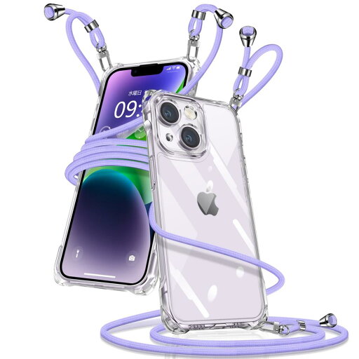 i Phone 14 ケース ク リア ショルダー アイフォン14 スマホケース i Phone14 カバー 肩掛け 斜めかけ 縄掛けケース 透明 薄型 軽量 TPU 携帯ケース 紐付き 斜めがけ 織りストラップ付き 長さ調整可能 取り外し可能 落下防止 紛失防止 ワイヤレス充電対応(パープル) i Phone 14 ケース ク リア ショルダー アイフォン14 スマホケース i Phone14 カバー 肩掛け 斜めかけ 縄掛けケース 透明 薄型 軽量 TPU 携帯ケース 紐付き 斜めがけ 織りストラップ付き 長さ調整可能 取り外し可能 落下防止 紛失防止 ワイヤレス充電対応(パープル)