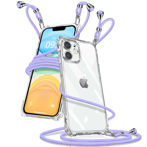 i Phone 11 ケース ク リア ショルダー アイフォン11 スマホケース i Phone11 カバー 肩掛け 斜めかけ 縄掛けケース 透明 薄型 軽量 TPU 携帯ケース 紐付き 斜めがけ 織りストラップ付き 長さ調整可能 取り外し可能 落下防止 紛失防止 ワイヤレス充電対応(パープル) i Phone 11 ケース ク リア ショルダー アイフォン11 スマホケース i Phone11 カバー 肩掛け 斜めかけ 縄掛けケース 透明 薄型 軽量 TPU 携帯ケース 紐付き 斜めがけ 織りストラップ付き 長さ調整可能 取り外し可能 落下防止 紛失防止 ワイヤレス充電対応(パープル)