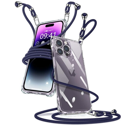 i Phone 14 Pro ケース ク リア ショルダー i Phone14pro スマホケース アイフォン14pro カバー 肩掛け 斜めかけ 縄掛けケース 透明 薄型 軽量 TPU 携帯ケース 紐付き 斜めがけ 織りストラップ付き 長さ調整可能 取り外し可能 落下防止 紛失防止 ワイヤレス充電対応(ブルー) i Phone 14 Pro ケース ク リア ショルダー i Phone14pro スマホケース アイフォン14pro カバー 肩掛け 斜めかけ 縄掛けケース 透明 薄型 軽量 TPU 携帯ケース 紐付き 斜めがけ 織りストラップ付き 長さ調整可能 取り外し可能 落下防止 紛失防止 ワイヤレス充電対応(ブルー)
