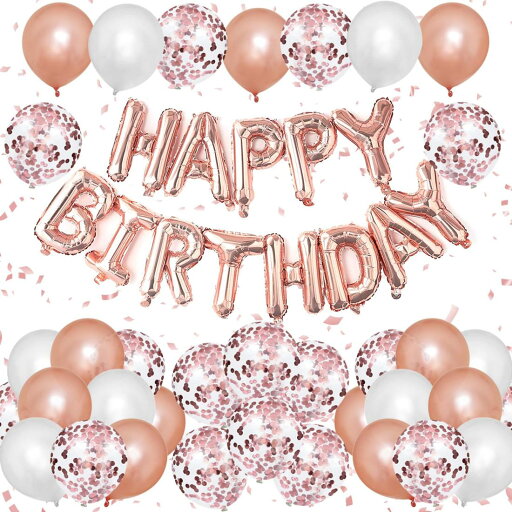 Lausatek バルーン 誕生日 風船セット HAPPY BIRTHDAY バースデー 紙吹雪風船 きらきら コンフェッティ 飾り付け パーティー サプライズ お祝い 両面シール リボン付き ローズゴールド Lausatek バルーン 誕生日 風船セット HAPPY BIRTHDAY バースデー 紙吹雪風船 きらきら コンフェッティ 飾り付け パーティー サプライズ お祝い 両面シール リボン付き ローズゴールド
