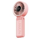 JISULIFE ハンディファン 手持ち扇風機 LED電池残量表示 3600mAh大容量 最大13時間動作 5段階風量調節 充電式USB 携帯扇風機 小型 静音 150°折りたたみ可 卓上 小型 熱中症対策、暑さ対策 自宅/オフ ィス/旅行など適用 取扱説明書付き(ピンク)(2)