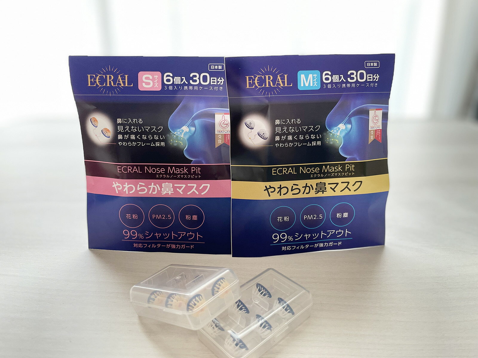 エクラルノーズマスクピット 6個入30日分 鼻マスク 花粉 ウイルス飛沫 PM2.5 粉塵ほこり ハウスダスト 黄砂 カビ 対策 不織布フィルター 高機能フィルター マスク 鼻炎 アレルギー アレルギー性鼻炎 日本製