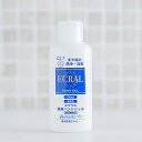 エクラル薬用ハンドジェル 100mL 指定医薬部外品 携帯用ミニボトル アルコール濃度 78.85vol% 在庫あり 手指の消毒・除菌に 速乾タイプ ウイルス対策 手肌にやさしい 保湿