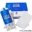 【送料無料】正規品 カーボキシー 10回分 炭酸ガスパック お得なセット 正規品 フェイスマスク ホームケア CO2 CARBOXY 購入 韓国 毛穴