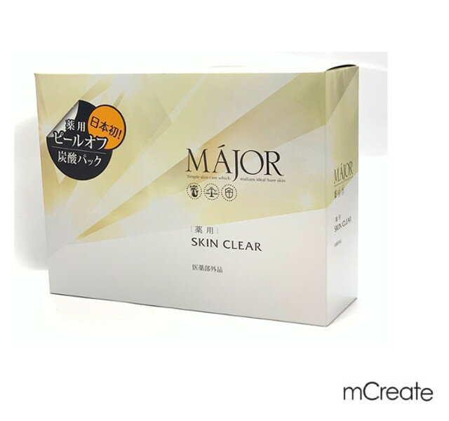 【返品?交換対象商品】 楽天市場】マジョール 炭酸パック(スキンケア|美容・コスメ トライアルセット・サンプル