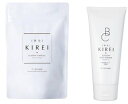 【かなりお得セット】【使用期限:180日以上】【土日配送】季令 KIREI エラスチン カプセル 100粒 +バストクリーム 120g セット 正規品 キレイ サプリメント