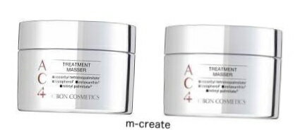 【内容量】新品未開封　シーボン AC4 トリートメントマセ 150g 2箱セット マッサージクリームとしても使えるエイジングケアのためのクレンジングクリーム。 コクのあるクリームは、肌になじませるととろけるようにオイル化し、 乾燥した肌のう...