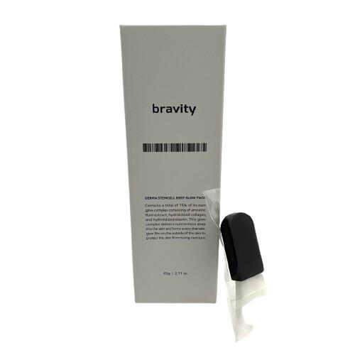 【送料無料】ブラビティ ディープグローパック60g 2本セット　　ブラビティ ダーマ ステムセル