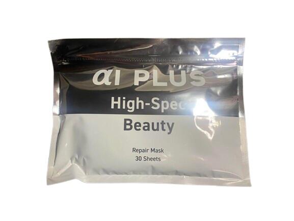 【送料無料】【土日配送】エーアイプラス リペア シートマスク 30枚入り aIPLUS モリーズプロ ヒト幹細胞培養液 エクソソーム、NMN配合