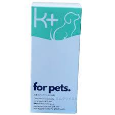 コンドリプラス ペット用 kondri+for pets 25g【Dセラミクス/水素イオンサプリメント】 ミトコンドリア サプリ コンドリプラス ペット用 kondri+for pets 25g【Dセラミクス/水素イオンサプリメント】 ミトコンドリア サプリ