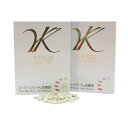 スーパーエリート 乳酸菌 タブレット 2箱set (1箱-120粒) 結 YK622 正規品