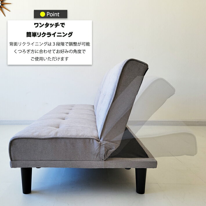 ソファーベッド ソファベッド ミニテーブル付 省スペース仕様 ソファとベッドの一...