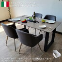 ダイニングテーブルセット セラミック イタリアンセラミックテーブル 150cm幅 ダイニングテーブル オートリターン 回転チェア 4人掛け モダン ダイニング5点セット EPU(3)