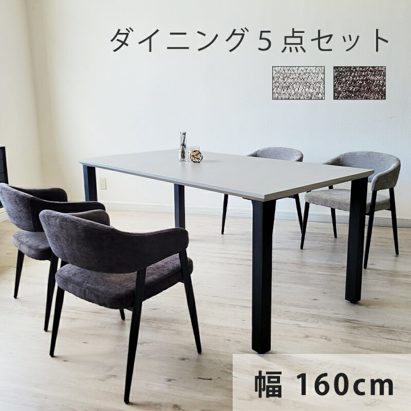 商品画像3