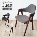 【P10倍中 11日まで】ダイニングチェア チェアー 完成品 椅子 北欧チェア 木製 北欧 オーク 楢 木部ブラウン 合成皮革 ファブリック アイボリー ブラッ...