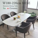  CjOe[uZbg Z~bNe[u Lk C^AZ~bN L CjOe[u 180cm 220cm  CjOe[u L 180BRWBE 4l|    CjO5 Zbg t@ubN