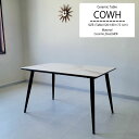 【お得なクーポン配布中】 セラミック ダイニングテーブル 幅120cm 大理石風 モダンダイニング マーブル柄 おしゃれ 長方形 食卓用 角テーブル ホワイト シンプル テーブル単品 4人用 北欧モダン 机 デスク 省スペース 新生活 カップル コンパクト 向かい合い