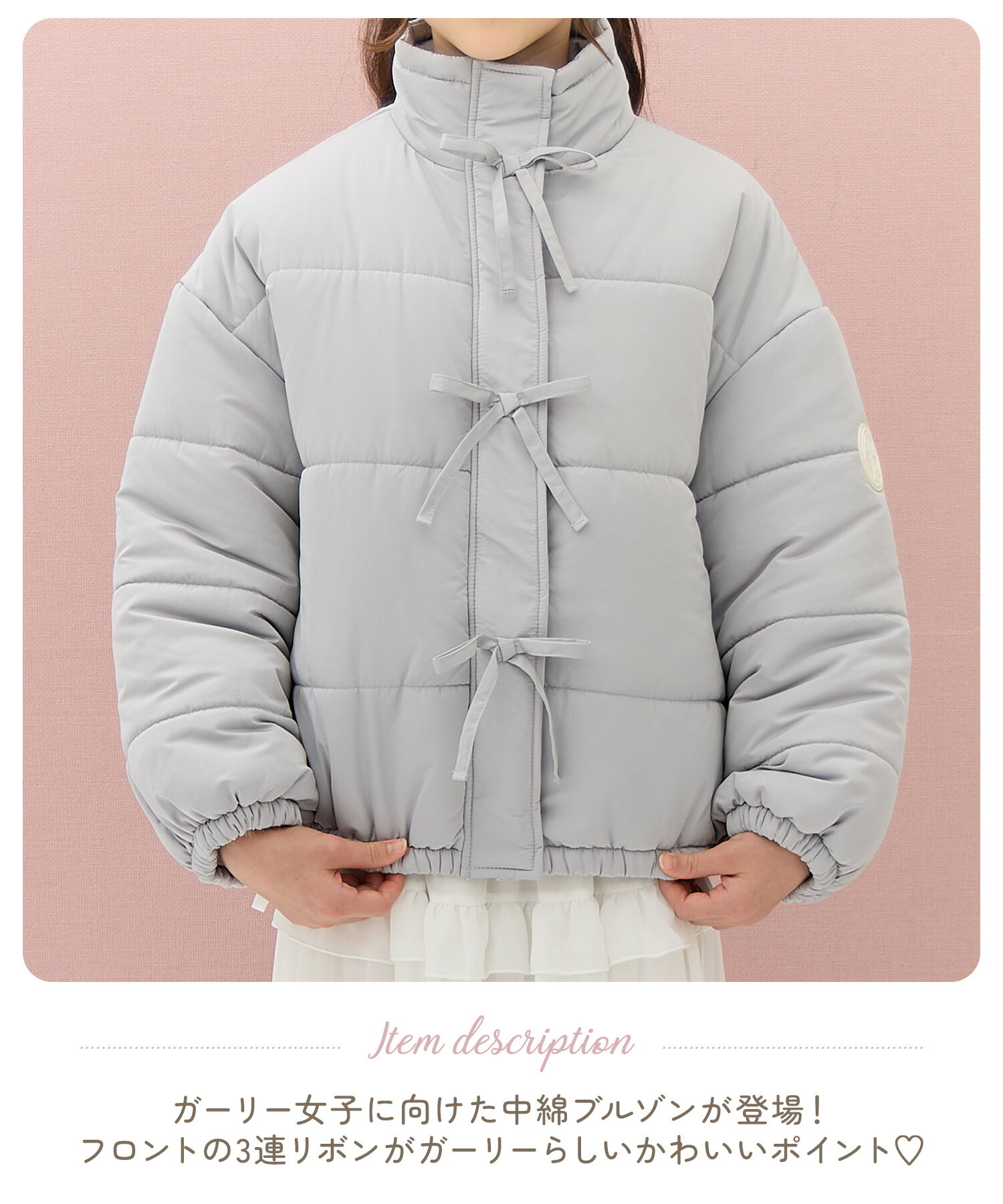 ��30%OFF�ۡ�SALE�� ������ ���㥱�å� �֥륾�� �������� Ĺµ ���� ���ä��� �ߥ������� ������ ������ ����� �ع� �̳� ���λ� ����˥� ���å� �ƥ����� �Ҷ� 130 140 150 ����꡼�륬���� Amouriregirl