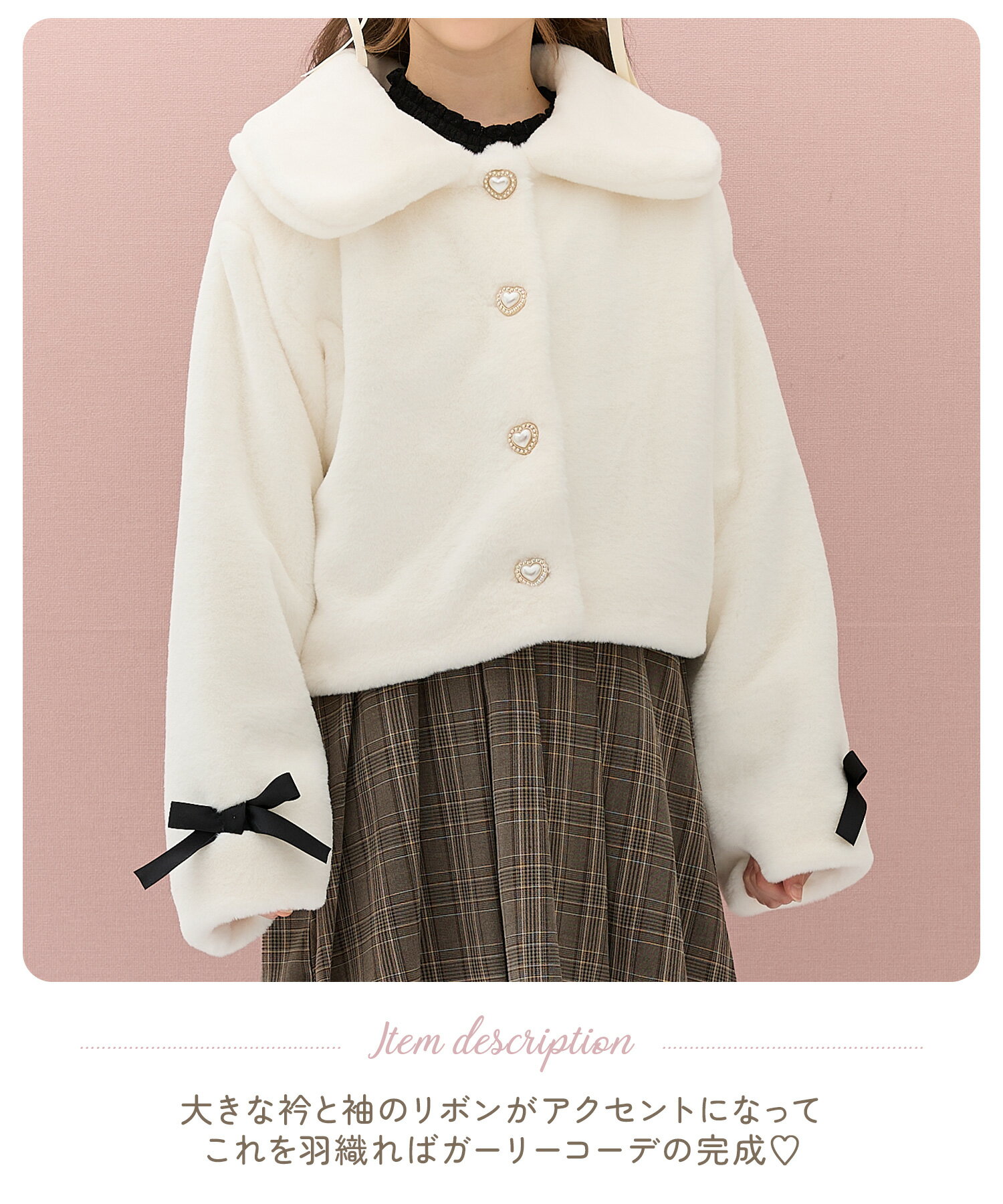 �ں��Ρ� �ե������ե����֥륾�� �֥륾�� �������� ������ �ե��������� �ե��� ���㥱�å� �ع� �̳� ���λ� ����˥� ���å� �Ҷ��� 130cm 140cm 150cm 160cm ����꡼�륬���� Amouriregirl