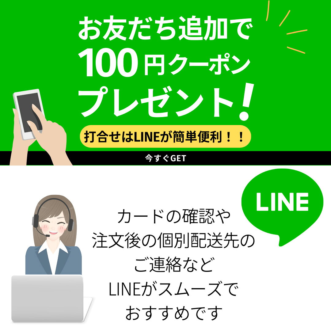 【金額で選べる】＼ポイント10倍 ／ カタログギフト バームクーヘン ハード セット...