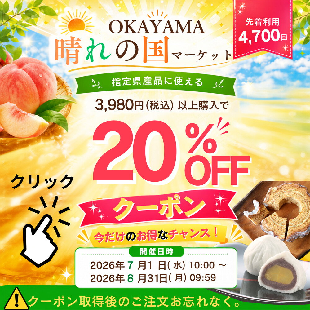 心届ける名前詩エクリチュール花音の【先着クーポン利用で20％OFF】結婚式 両親 感謝状 プレゼント 名前詩 名前ポエム 名入れ 結婚祝い 結婚記念日 花柄 色紙 オーダーメイド ギフト メッセージ 贈り物 両家 贈呈品 新郎新婦 両親へ 感謝 ウエディング 記念品 サプライズ 人気 感動【色紙 結婚式両親へ 彩】｜アングル2