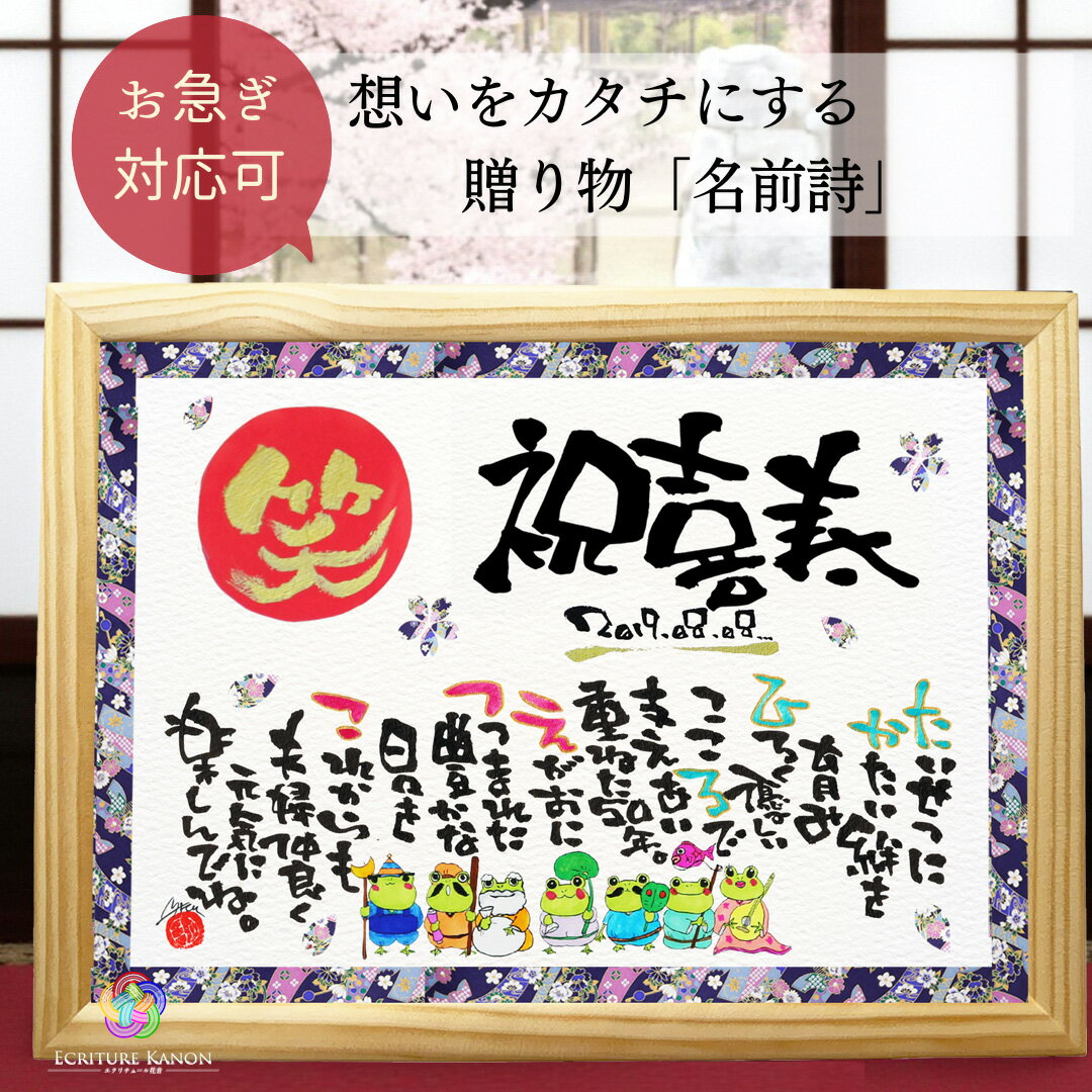 ڽ񤭲۴ ˤ ץ쥼 ξ ǤȤ ̾ ִݶʸ ﵯɤ 饹 ˤ     ե 77  ...