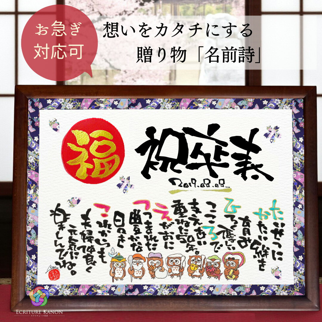 ڽ񤭲´ ˤ ץ쥼 ̾ ´ǤȤ ִݶʸ 饹 ´ˤ 90     ե £ʪ  ̾ݥ...