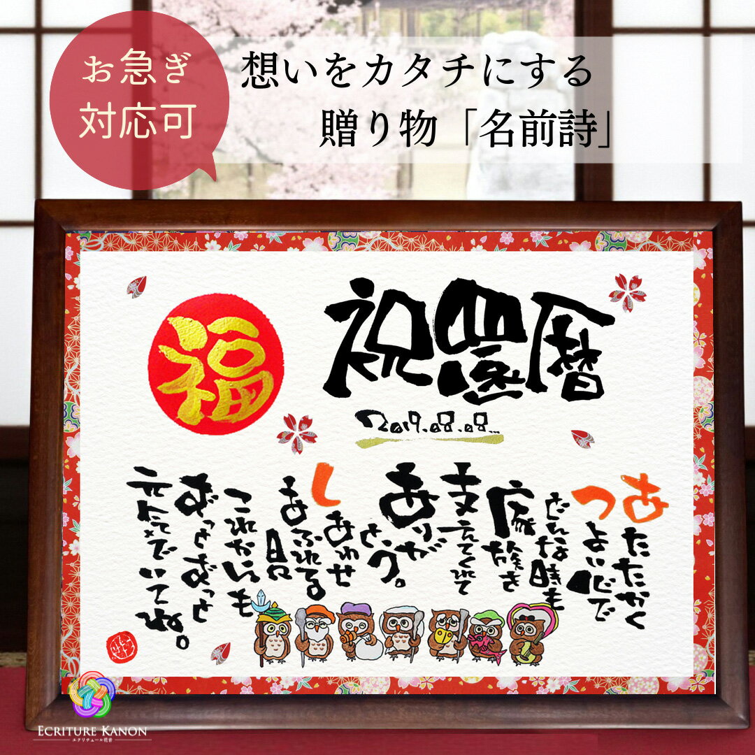 ڽ񤭲۴ ˤ ץ쥼 񤪤ǤȤ ̾ ִݶʸ ﵯɤ 饹 ˤ    ե 60 ˤ ǯ ࿦ ...