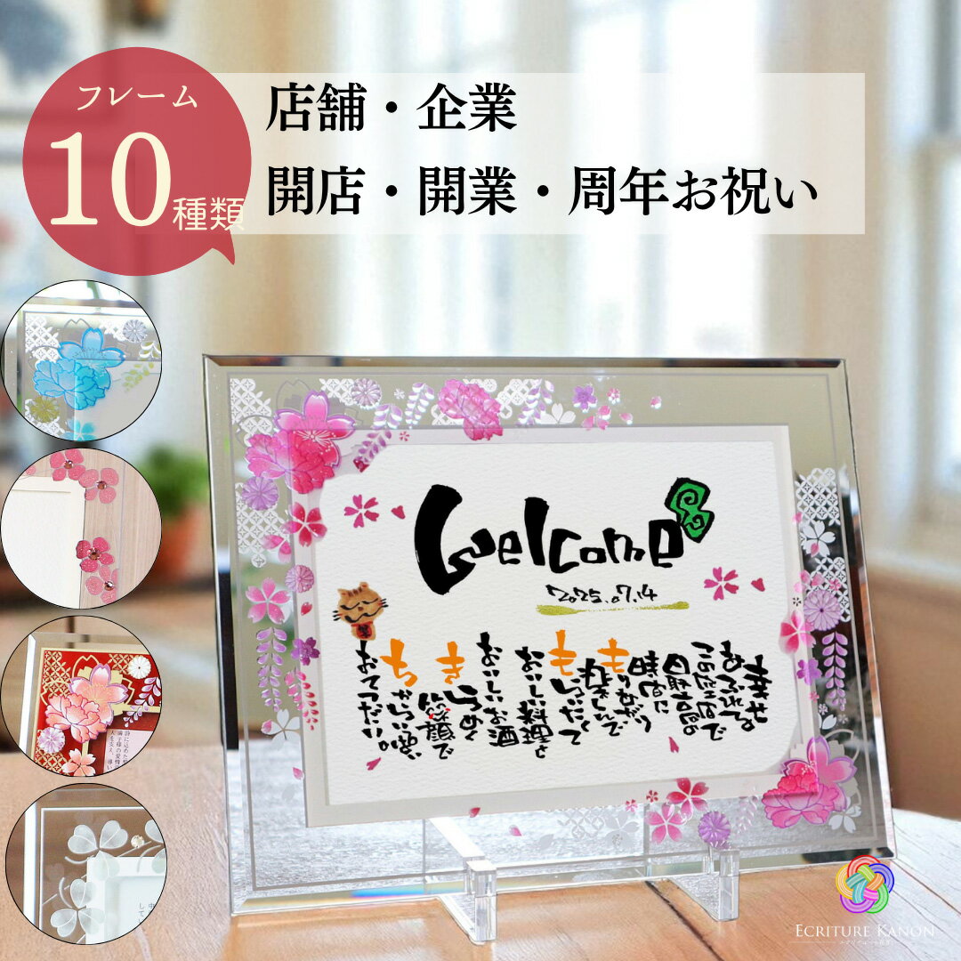 ˰Ľ񤭲Ƽ ե Źˤ 饹  ƥꥢ ᥤ ץ쥼 ̾ݥ ̾ ˤ  ǯ ˤ £ʪ ץ쥼 ± Ƚˤ ǰ ץ ۱ ̾ ե  ǰʡŹ  饹 饹ȡ