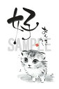 スミレとぉちゃんのメッセージはがき|好・・・葉書 和製はがき ポストカード メッセージカード 癒し 和み 言葉 絵プチギフト プチプレゼント ギフト プレゼント...