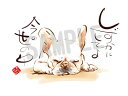 スミレとぉちゃんのメッセージはがき|静かにしてよ・・・葉書 和製はがき ポストカード メッセージカード 癒し 和み 言葉 絵プチギフト プチプレゼント ギフト ...
