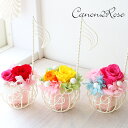 送料無料 花 ギフト プリザーブドフラワー 花音 カノン -音符 2Rose- 音符とト音記号の可愛いアレンジ canon 卒業 吹奏楽 ピアノ 発表会 演奏会 音楽 先生 教室 演奏者 結婚祝い プレゼント 友達 女 お祝い お礼 誕生日 女性 彼女 妻 祖母 記念日 結婚記念日 あす楽 母の日(4)