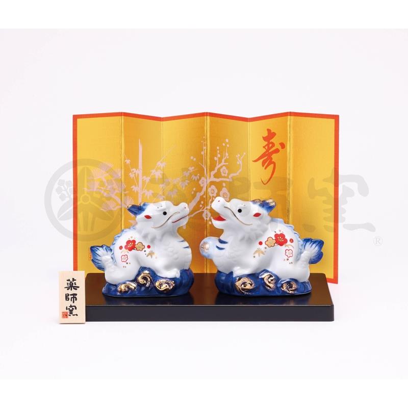 中外陶園 薬師窯 染錦 招福 辰 阿吽 61 辰年 2024年 令和6年 たつ 辰 たつ年 えと 干支 迎春 新年 正月..