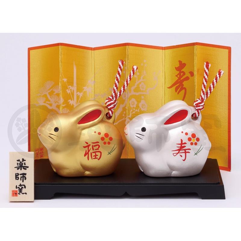 うさぎ置物】あたたかさを感じる陶器!お正月デザインのおすすめ うさぎ置物】あたたかさを感じる陶器!お正月デザインのおすすめ