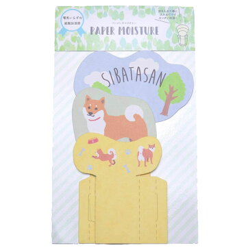 加湿ペーパー カシツしばたさん イエロー 柴犬 いぬ イヌ
