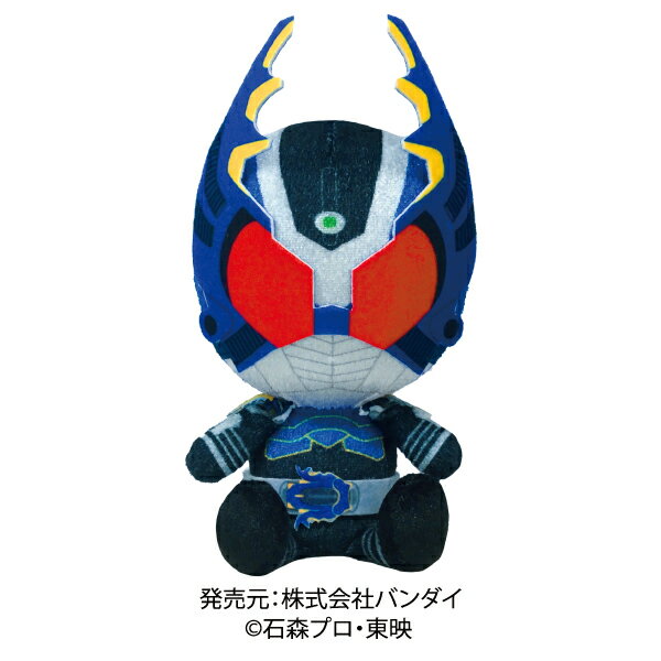 仮面ライダーガタック 二号 ミニサイズ バンダイ Chibi ぬいぐるみ 平成仮面ライダー カブト