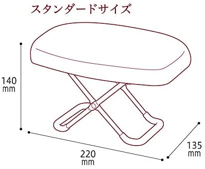 正座椅子 折りたたみ 携帯 玲 Rei スタンダードサイズ 風花 日本製 葬式 法事 正座 しやすい