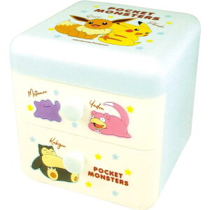 小学生に人気のポケモングッズ ピカチュウ好きな男の子へのおすすめプレゼントランキング 予算1 000円程度 Ocruyo オクルヨ 小学生に人気のポケモングッズ ピカチュウ好きな男の子へのおすすめプレゼントランキング 予算1 000円程度 Ocruyo オクルヨ